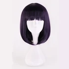 Парик Сейлор Сатурн, Косплей парики Tomoe Hotaru 35 см, фиолетовые черные смешанные короткие синтетические волосы Bobo, парики с шапочкой