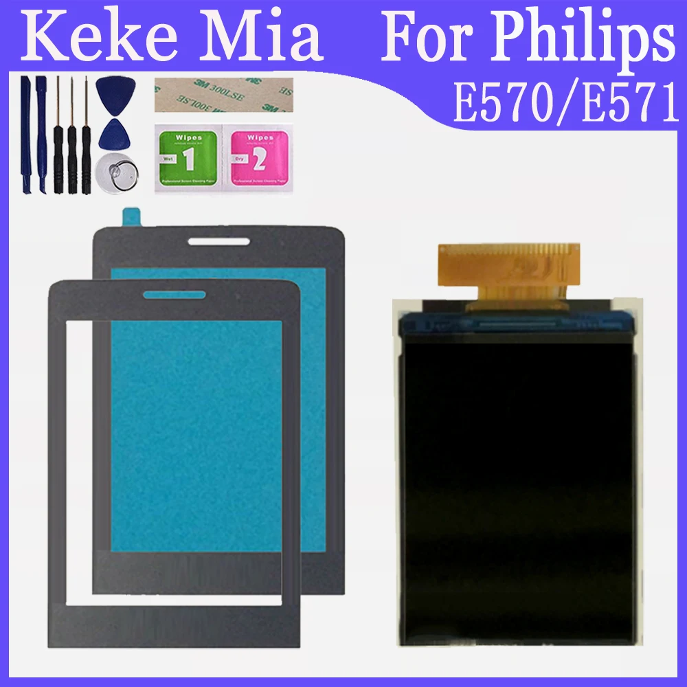 E570 Touch With LCD Для Philips E168 CTE168 E560 CTE560 E570 E571 X1560 X1561 X5500 отдельный ЖК-дисплей с сенсорным экраном сенсор стекло объектив черный - Цвет: E570 Touch With LCD