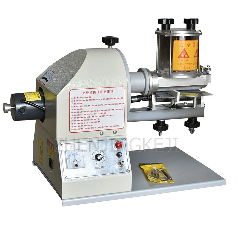 

Стеклянная банка, желтая машина для склеивания кожи, силовая склеивающая машина, 6 дюймов, канцелярские принадлежности, Электронная одежда, ...