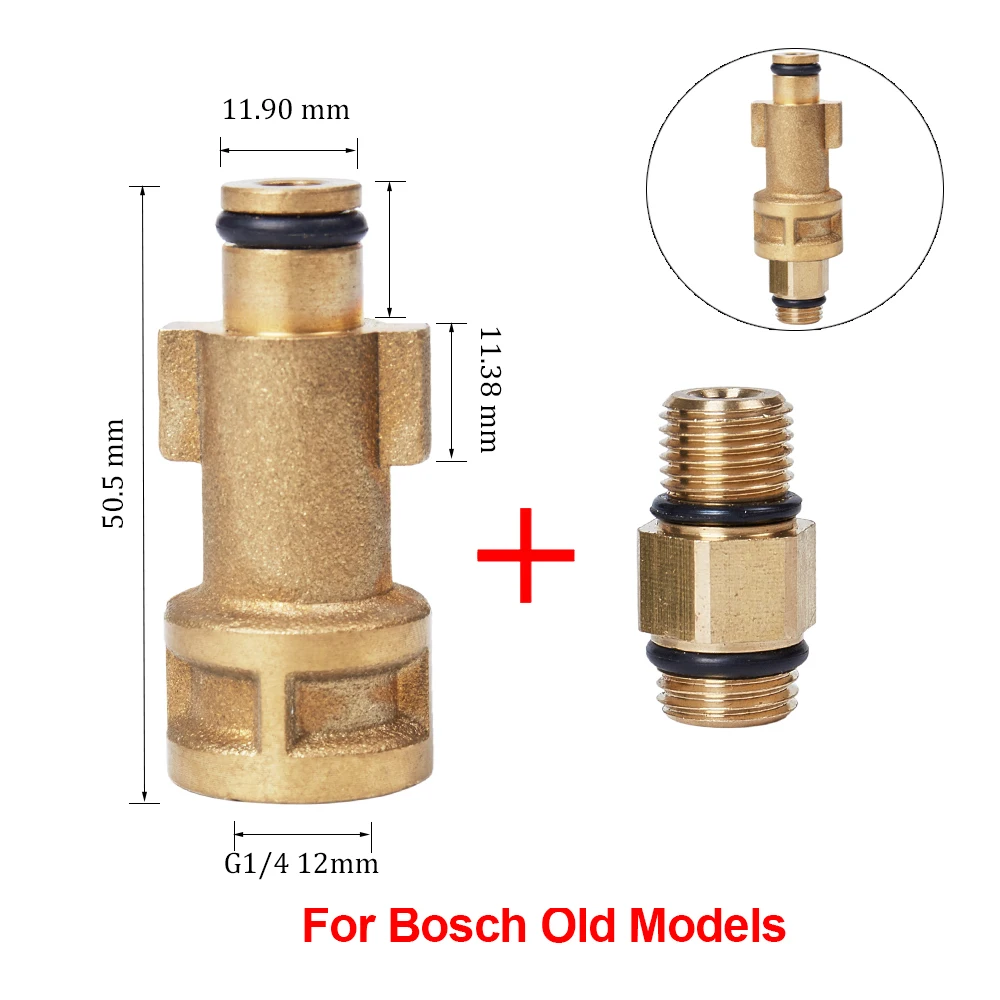 Пенная насадка пенораспылитель для шлангов моек высокого давления Bosch|Водяные