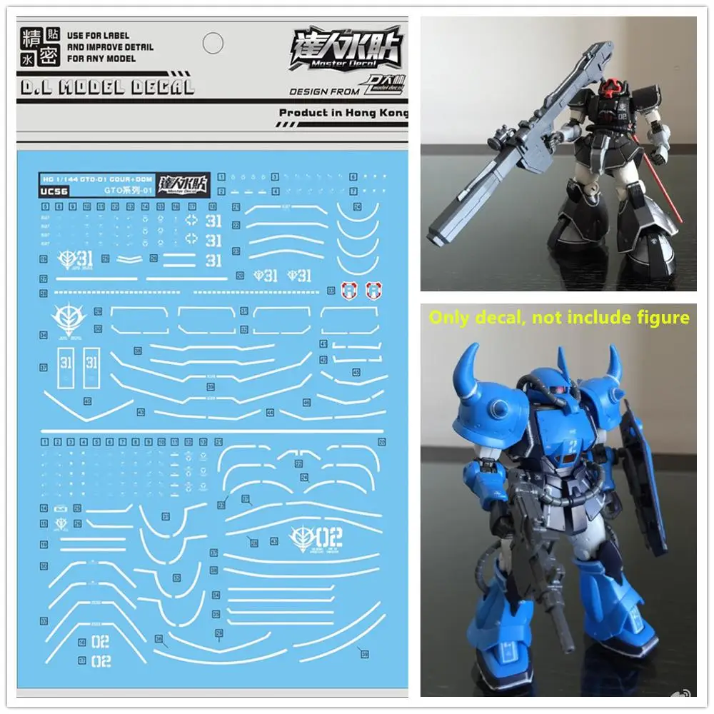 

Высококачественная водная паста D.L для HG 1/144 YMS-07B-0 GTO Origin Gouf DL182