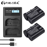 for nikon en el15 enel15 rechargeable digital battery en el15a en el15 2500mah camera battery for nikon d500 d750 d7100 d7000