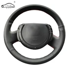 Оплетка на руль для Citroen Triumph C4 2005-2010Чехлы рулевого колеса автомобиля, защита салона автомобиля