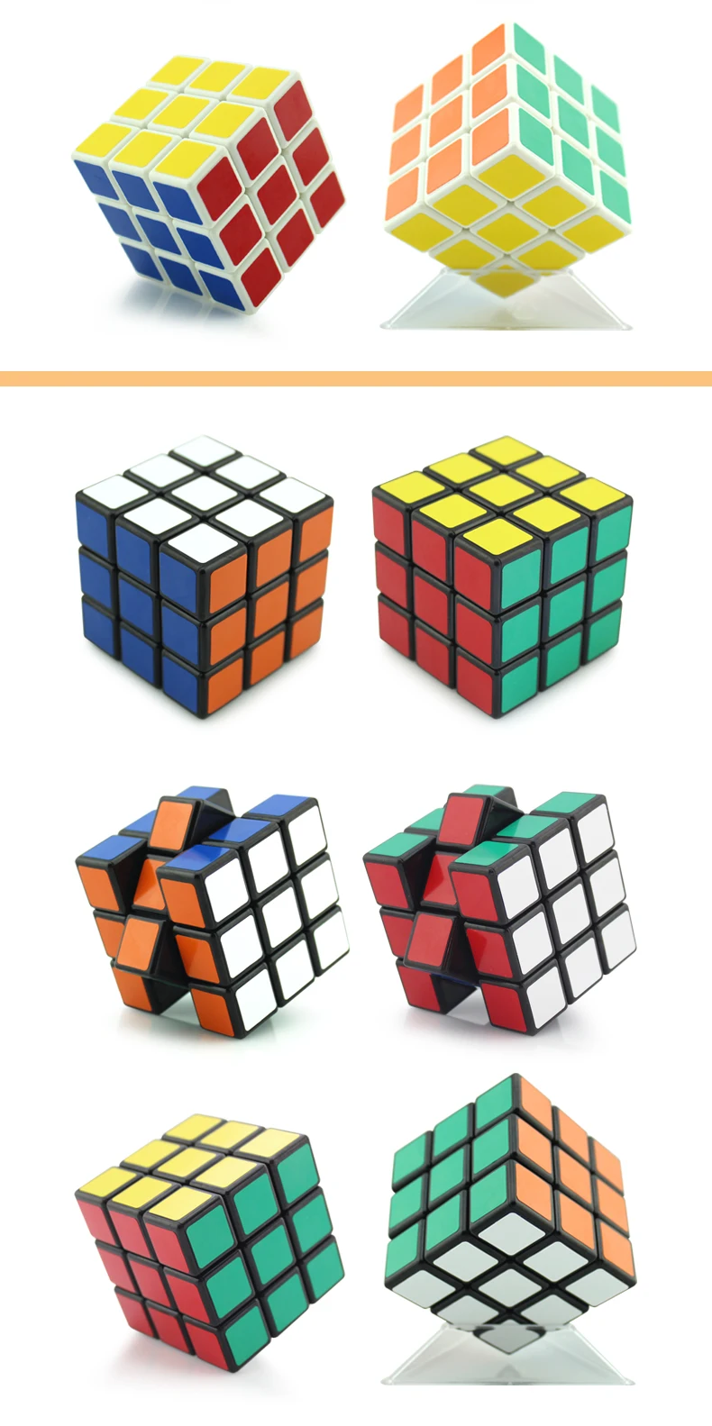 Smooth Infinity игра волшебный куб головоломка Классический красочный Мода Cubo Magico
