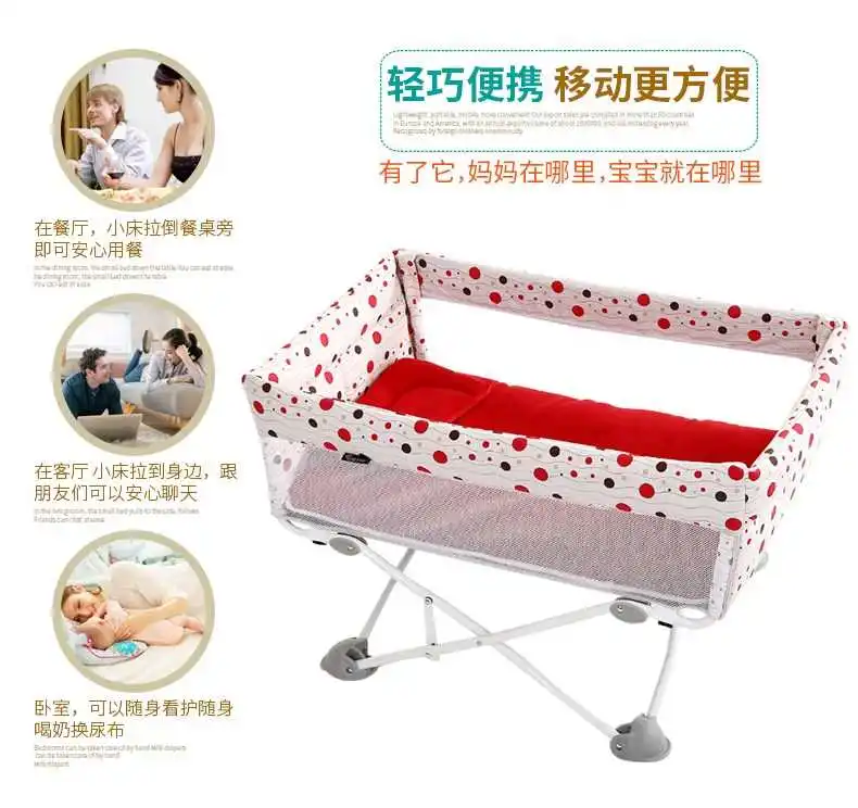 Портативная многофункциональная кроватка для новорожденных складная игровая