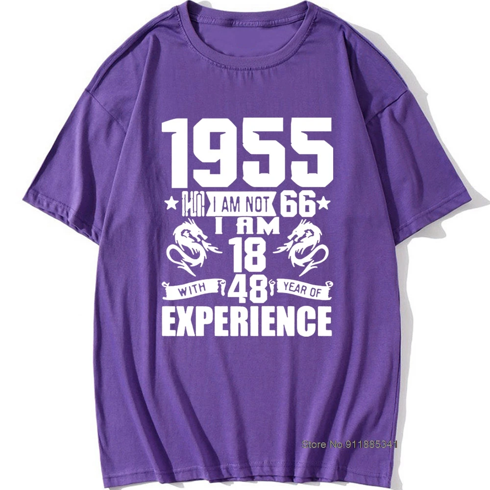 Футболка мужская хлопковая с коротким рукавом 66 лет | Мужская одежда