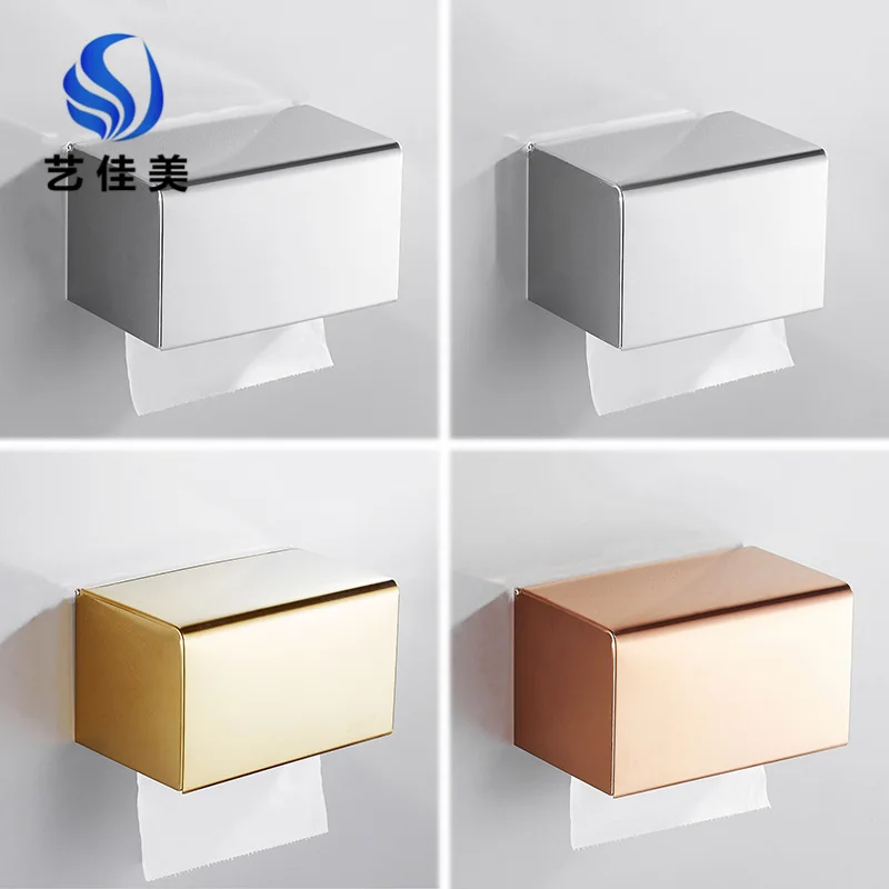 

Punch-free toilet tissue box stainless steel toilet storage box paper tube roll box bathroom rack free of nails tissue boxes