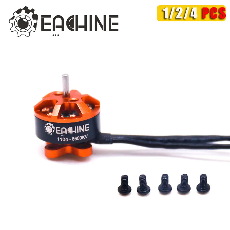 1/2/4 шт. Tyro69 запасные части 1104 8600KV 2-3S бесщеточный двигатель для дрона с дистанционным управлением с видом от первого лица запасные Запчасти аксессуары