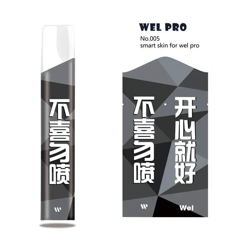 

Working Hard Chinese Words I Want U Ultra Thin PVC Vape Sticker Case Wrap Skin Film for Wel Pro