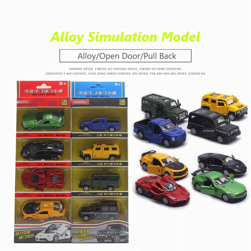 Литой масштаб 1:60 игрушечный автомобиль из сплава Металлическая Имитация