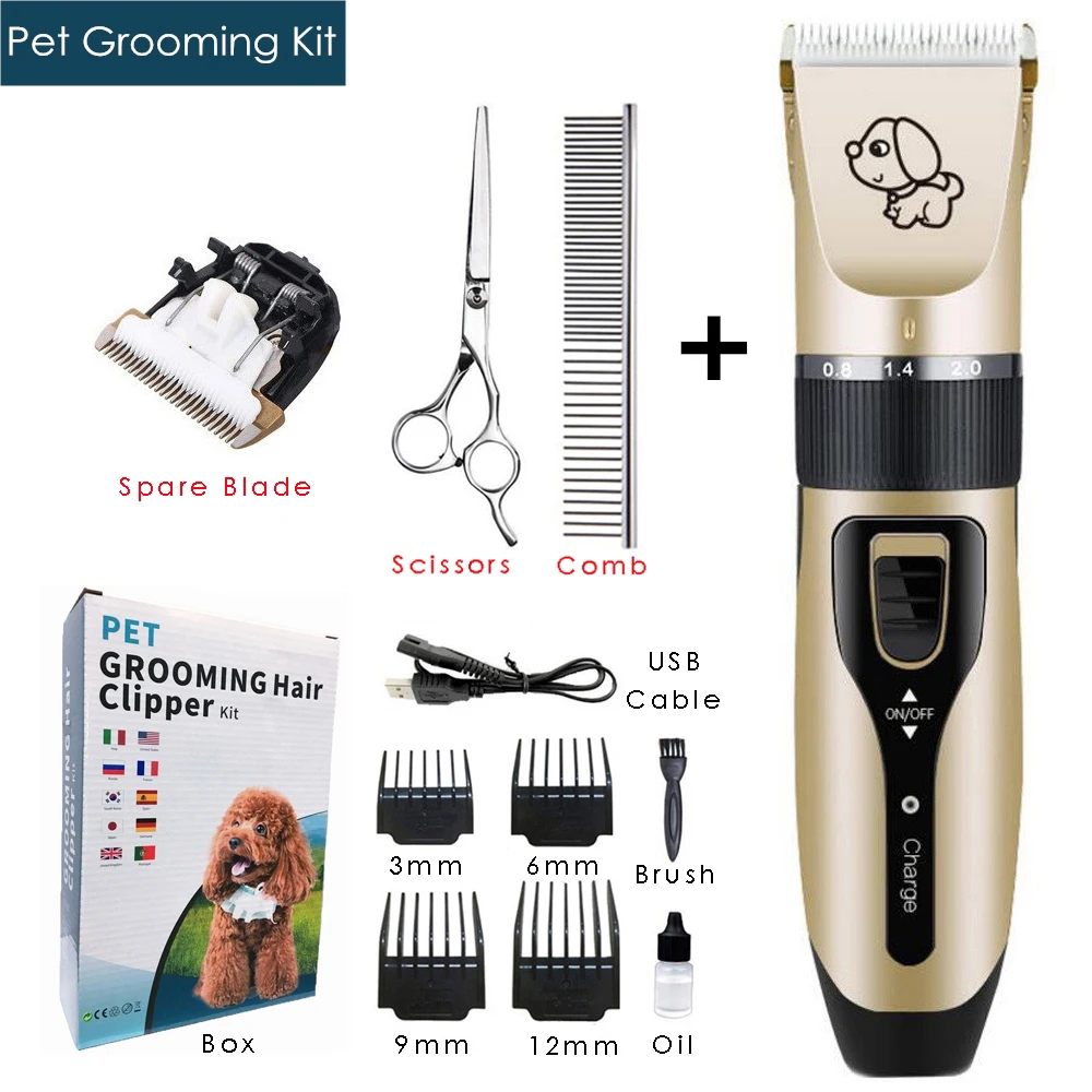 Машинка для стрижки домашних животных перезаряжаемый триммер с низким уровнем