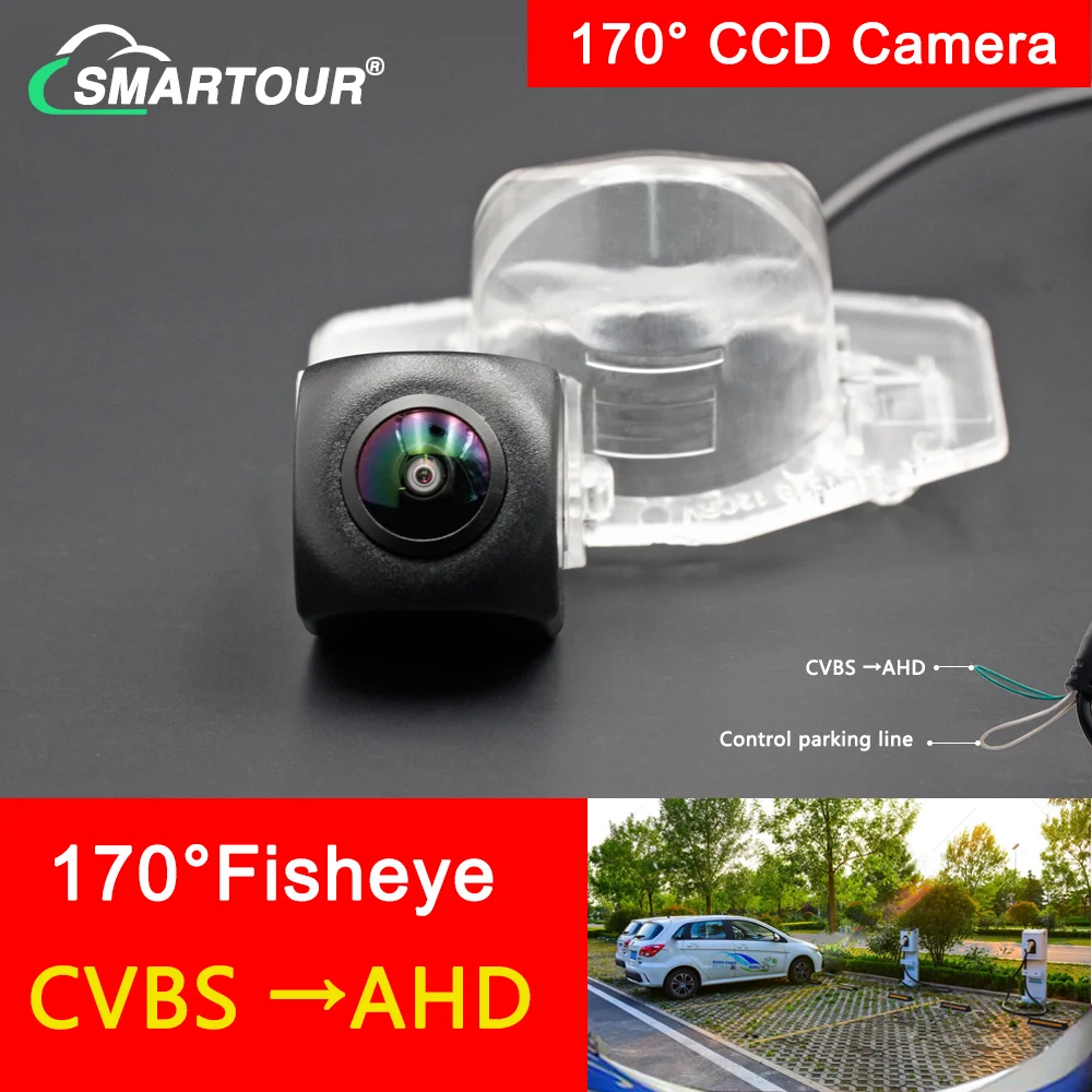 

Smartour AHD 170 degree Fisheye Lens Car Rear Side Reversing Camera For Honda CRV Odyssey Accord FR-V Fit Jazz HRV CRZ CRX Jade