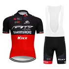 SHIMANOFUL Team 2021 одежда для велоспорта оборудование для гоночного велосипеда быстросохнущая одежда мужская Велоспорт Джерси комплект Ropa Ciclismo Maillot