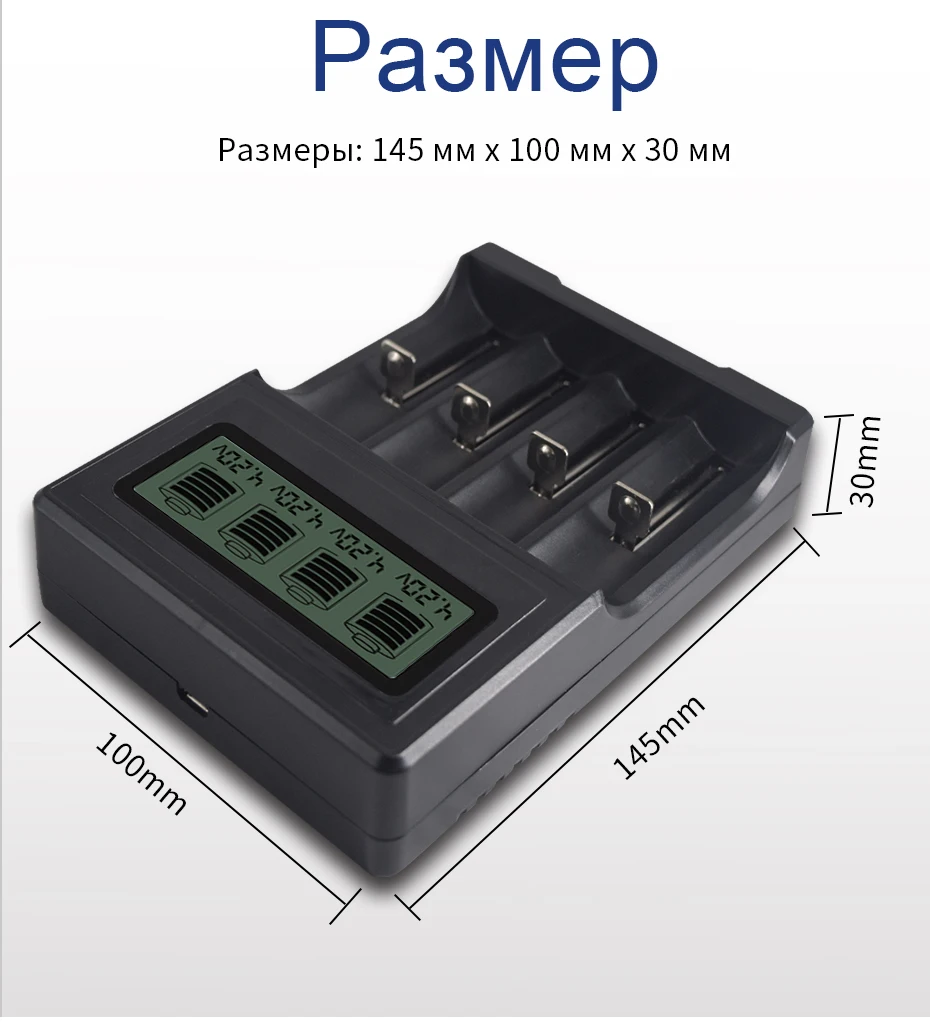 PALO 3,7 V 18650 26650 16340 14500 10440 18500 зарядное устройство usb зарядка портативное зарядное устройство для 18650 li-lion зарядное устройство