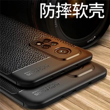 For Xiaomi Mi 10T 5G Case Silicon Leather Anti-knock Phone Cover For Xiaomi Mi 10T 5G Case For Xiaomi Mi 10T 10 T Lite 6.67 inch