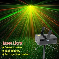 1 pc laser light party light dj disco lights stage lighting projector christmas lamp rg sound activated strobe lamp for home ktv