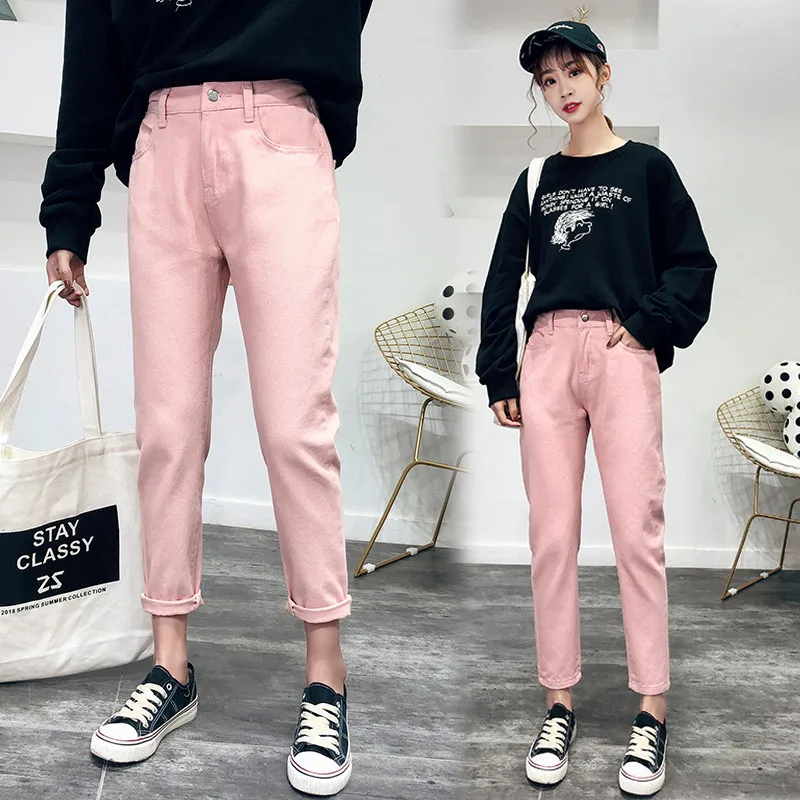 Pink Женские джинсы с высокой талией, уличный стиль, шаровары, брюки длиной до щиколотки - Цвет: Pink