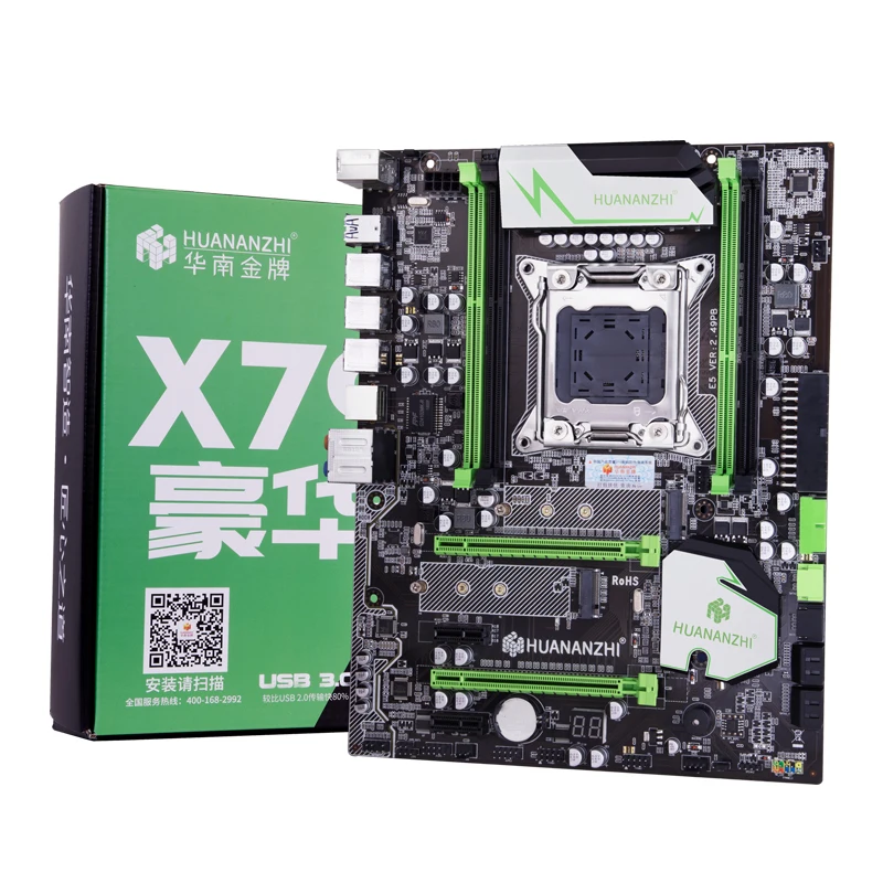 Материнская плата HUANANZHI материнская LGA2011 ATX USB3.0 SATA3 PCI-E NVME M.2 SSD порт поддержки 4X16G
