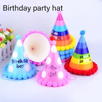 1 pcs happy birthday party hats polka dot diy cute handmade cap plush ball baby shower decoration boy girl gifts supplies 2022
