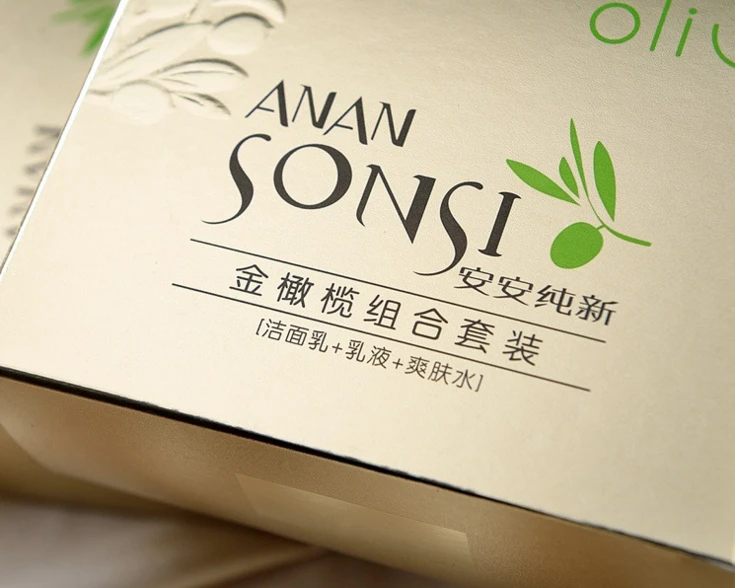perfume bottle carton box Flat pack packaging boxes custom printed small paper envelope gift ---DH10455 | Дом и сад