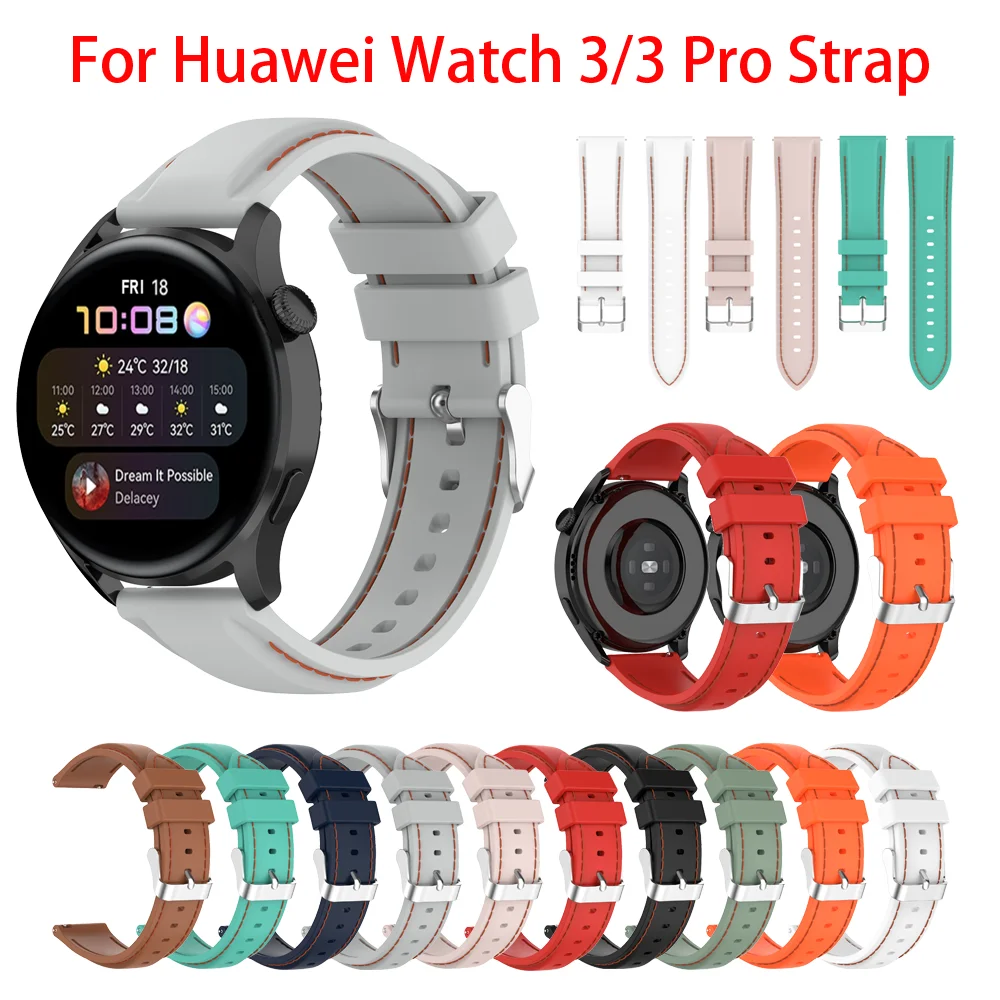 

Ремешок силиконовый для смарт-часов Huawei Watch 3 Pro/GT 2 Pro/GT 2e/GT2 46 мм/Honor Magic 2