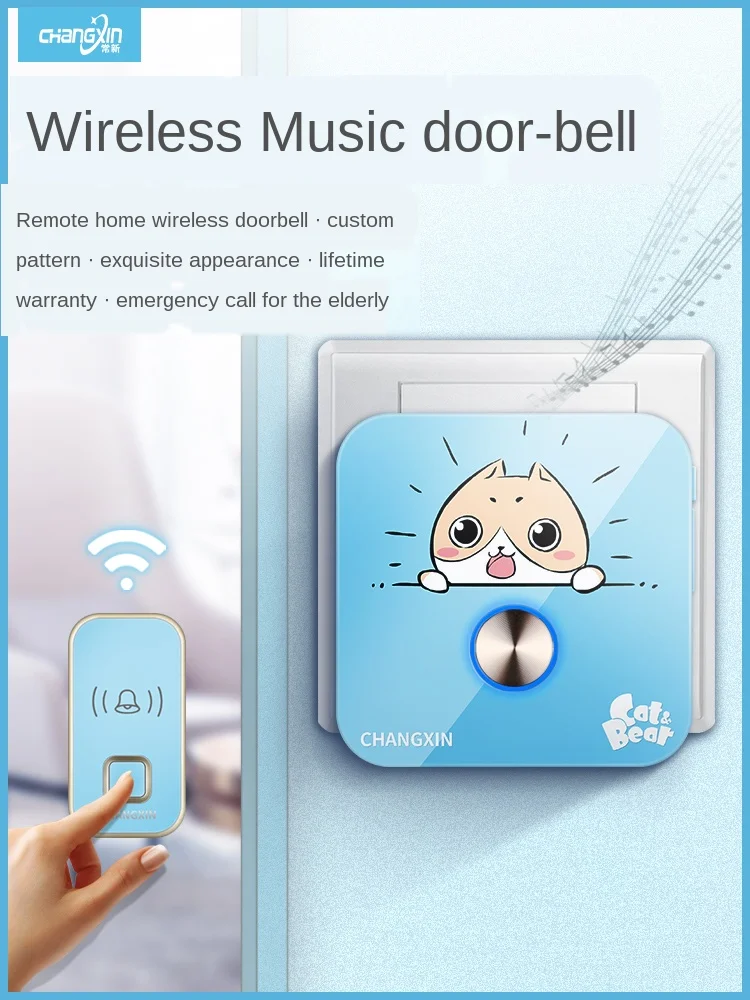 Дверной Звонок беспроводной домашний умный дверной звонок ультра дистанционный
