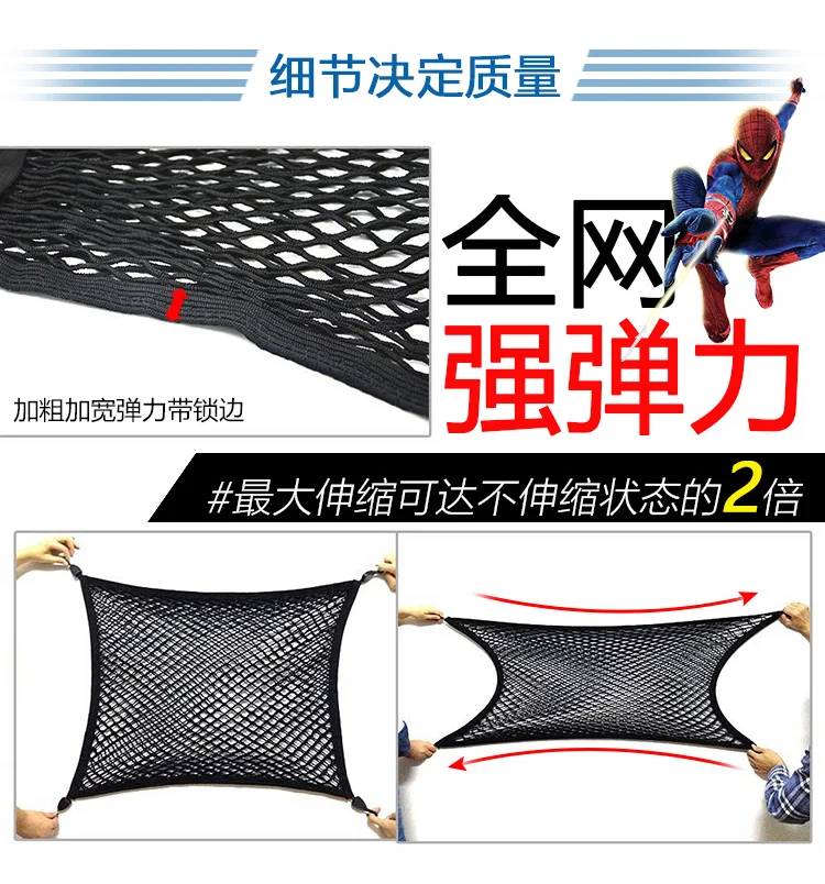 Автомобильный Стайлинг сумка для хранения в багажник автомобиля наклейки Mazda 5 6 GJ