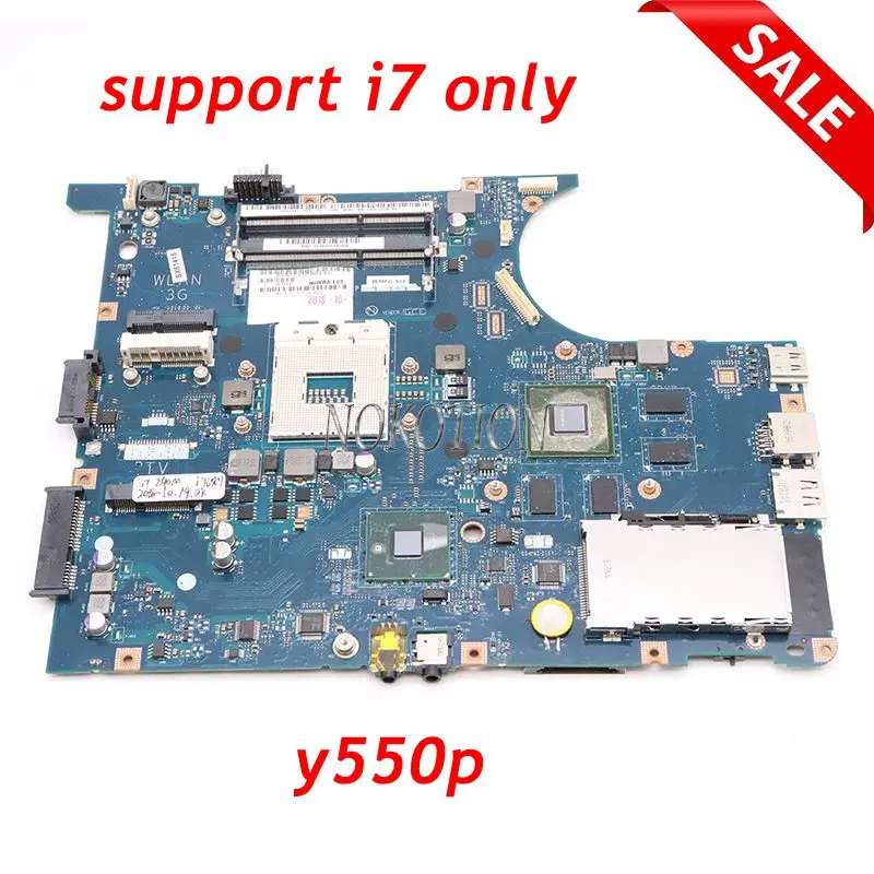 NOKOTION NIWBA материнская плата для Lenovo Y550P ноутбука основная поддержка I7 только DDR3 HM55