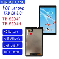 for lenovo tab e8 8 0 inch tb 8304f1 tb 8304f tb 8304 lcd monitor touch screen digitizer glass display assembly tablet pc