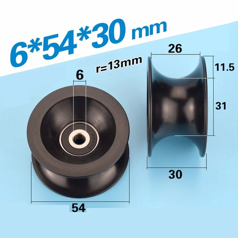 

6*54*30mm 25mm diameter track, groove U roller, plastic 636 stainless steel bearing, pulley plastic guide wheel