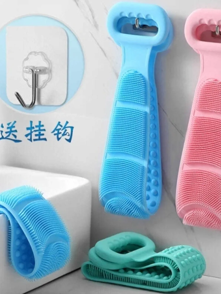 

Natural Double-Sided Silica Gel Lazy Rubbing Towel Useful Product Back Lengthen Article Kyu Glue Bath Towel Rub Back Bath wa jia