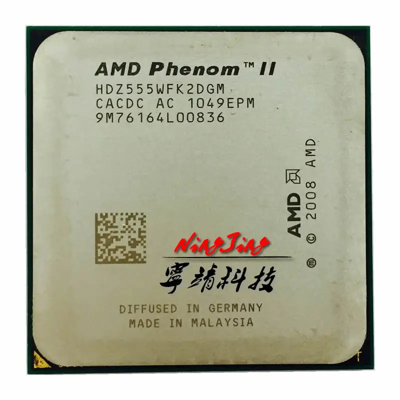 Двухъядерный процессор AMD Phenom II X2 555 3 2 ГГц HDZ555WFK2DGM Socket AM3| |