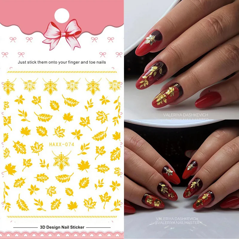 3D осенние наклейки для ногтей самоклеящиеся 3d-слайдеры с листьями марпла сделай