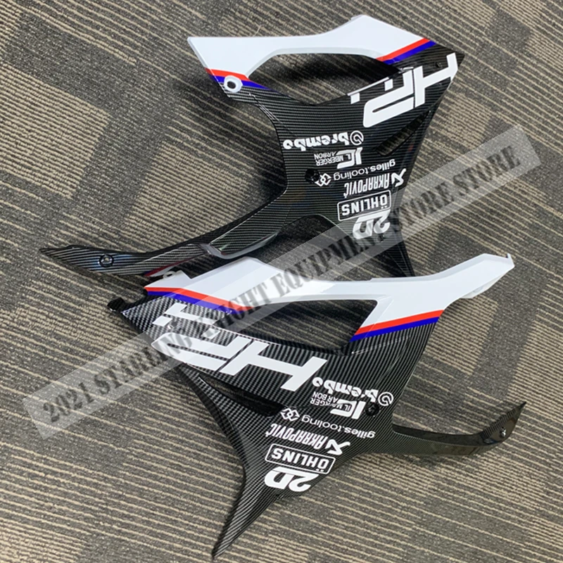 

Suitable For BMW S1000RR Hp4 lower body belly disc carbon color ABS plastic fairing Suitable for HP4 S1000RR 2019 2020 2021 New