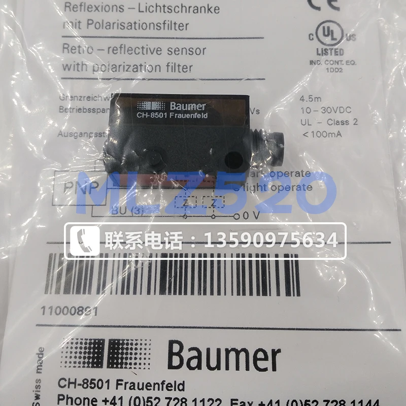 Swiss Baumer fpdk 10p5130 / s35a reflective photoelectric sensor |