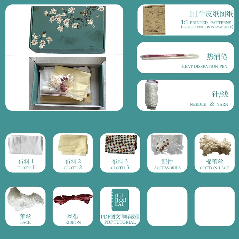 Bjd sd10 blythe Одежда клубничное платье комплект с узорами для одежды Наборы