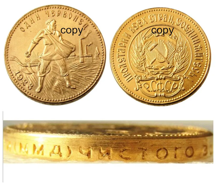 Русский 1 черновец набор (1923-1982) 9 шт CCCP СССР с надписью Edge 10 рублей Позолоченные