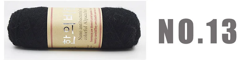 NO13 black 500 г/лот, высокое качество, Шерсть альпака, толстая пряжа, ручная вязка, натуральная норка, кашемир, пряжа, мериносовая шерсть, толстая пряжа, ручная вязка, Kn - Цвет: NO13 black