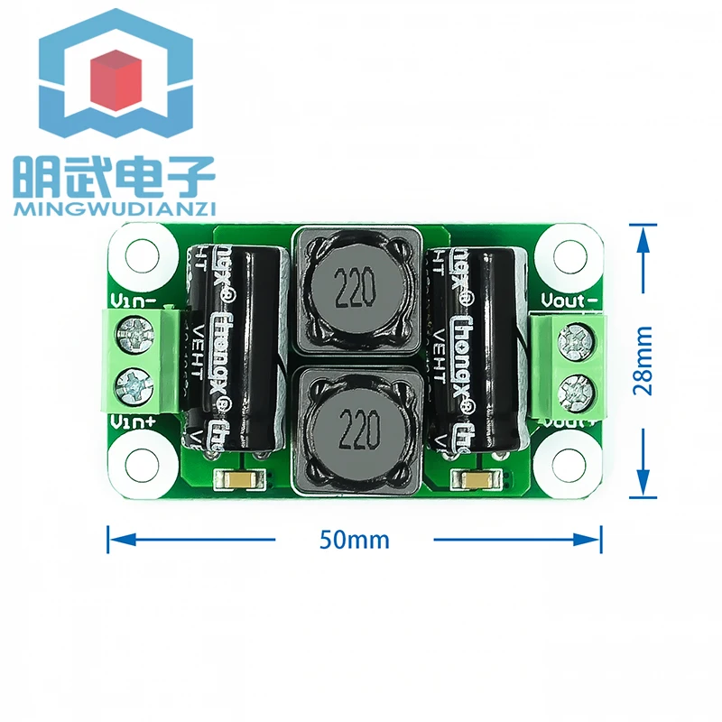 

DC power supply Class D power amplifier interference suppression board Automotive power supply filter board EMI suppression
