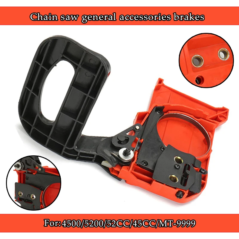 Brake Handle Chain Saw Clutch Sprocket Cover Assembly Suitable  Chainsaw 4500 5200 45CC 52CC
