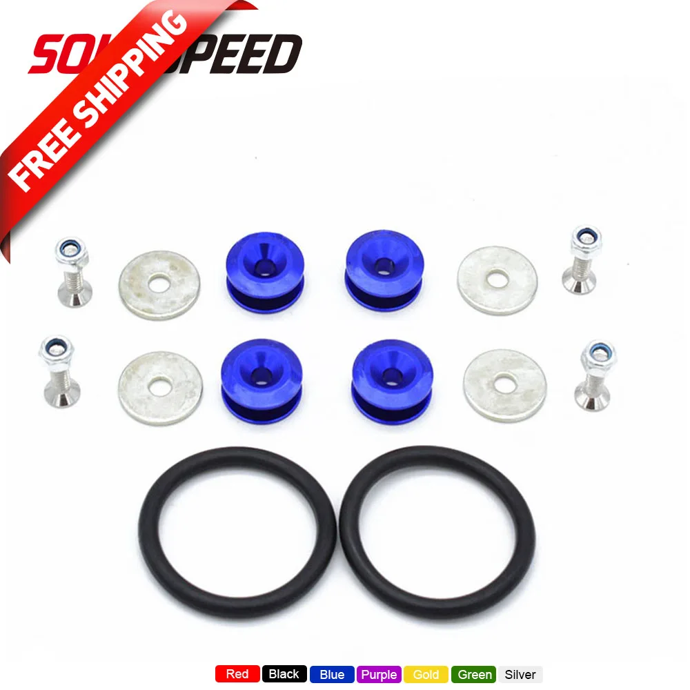 Бесплатная доставка JDM СТИЛЬ алюминиевый бампер быстросъемные крепежные