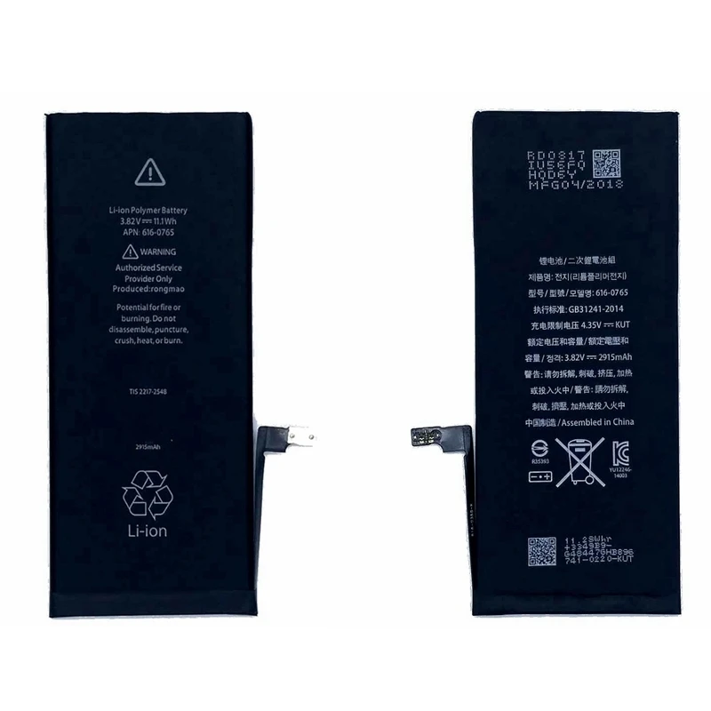 Suqy внутренний аккумулятор для Apple IPhone 6 plus 6 plus 2915 мАч батареи на телефон