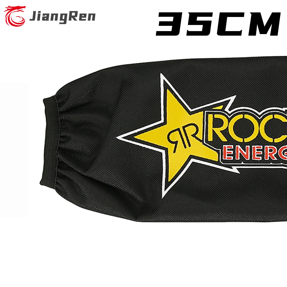 Универсальный Амортизатор для подвески защитная крышка мотоцикла квадроцикла