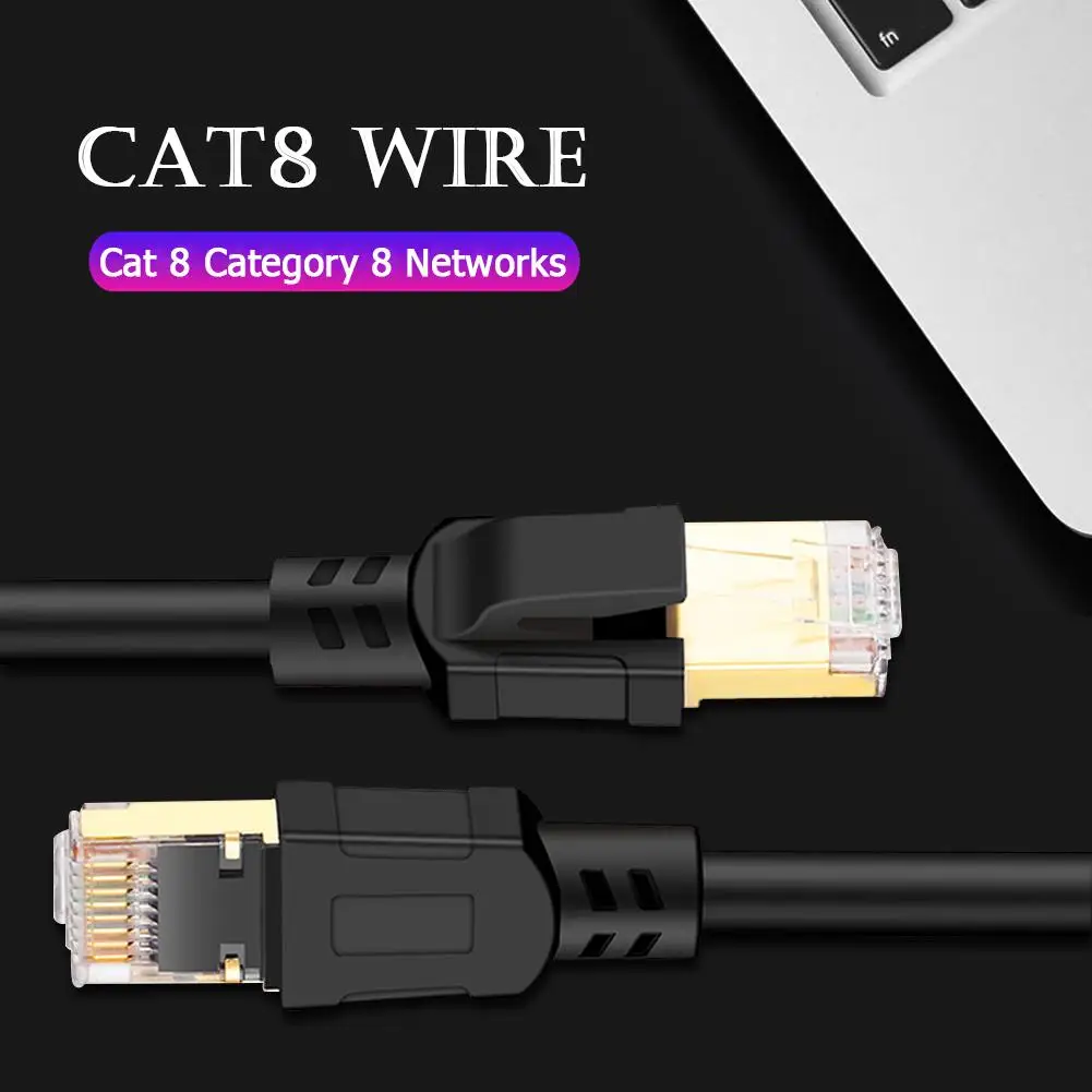 Сетевой Ethernet-Кабель Cat8 RJ45 8P8C 25/40 Гбит/с отличная производительность защита