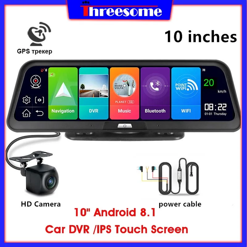 

10" Android 8.1 Car DVR 2G+32G 4G Net IPS Touch Screen GPS Navigation Dash Cam ADAS Recorders Rearview Mirror Rear View Camera