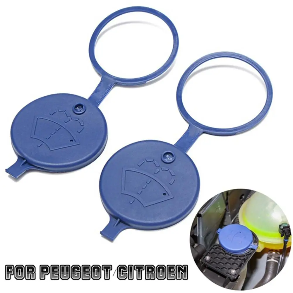 

1PCS Windshield Wiper Washer Reservoir Tank Bottle Cap For Peugeot Citroen 106/206/207/307 Citroen C2