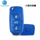 Чехол-книжка OkeyTech для VW Seat, Skoda Jetta, Golf, Passat, Beetle, Polo, Bora, Octavia, складной, с 3 кнопками, чехол для дистанционного ключа автомобиля