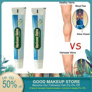 Мазь для варикозных вен, васкулит, тонус, венозная мазь, тонус, варикозное расширение вен, массажный крем, 1 шт.