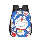 12-дюймовый детский маленький рюкзак Doraemon для детей, детские школьные сумки с мультипликационным рисунком, детский подарок