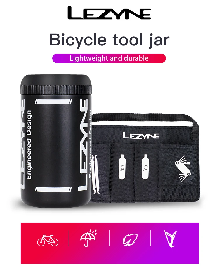 Leiyin Lezyne набор инструментов для велосипеда дорожный/Горный инструмент для бутылки воды/запасная коробка для шин